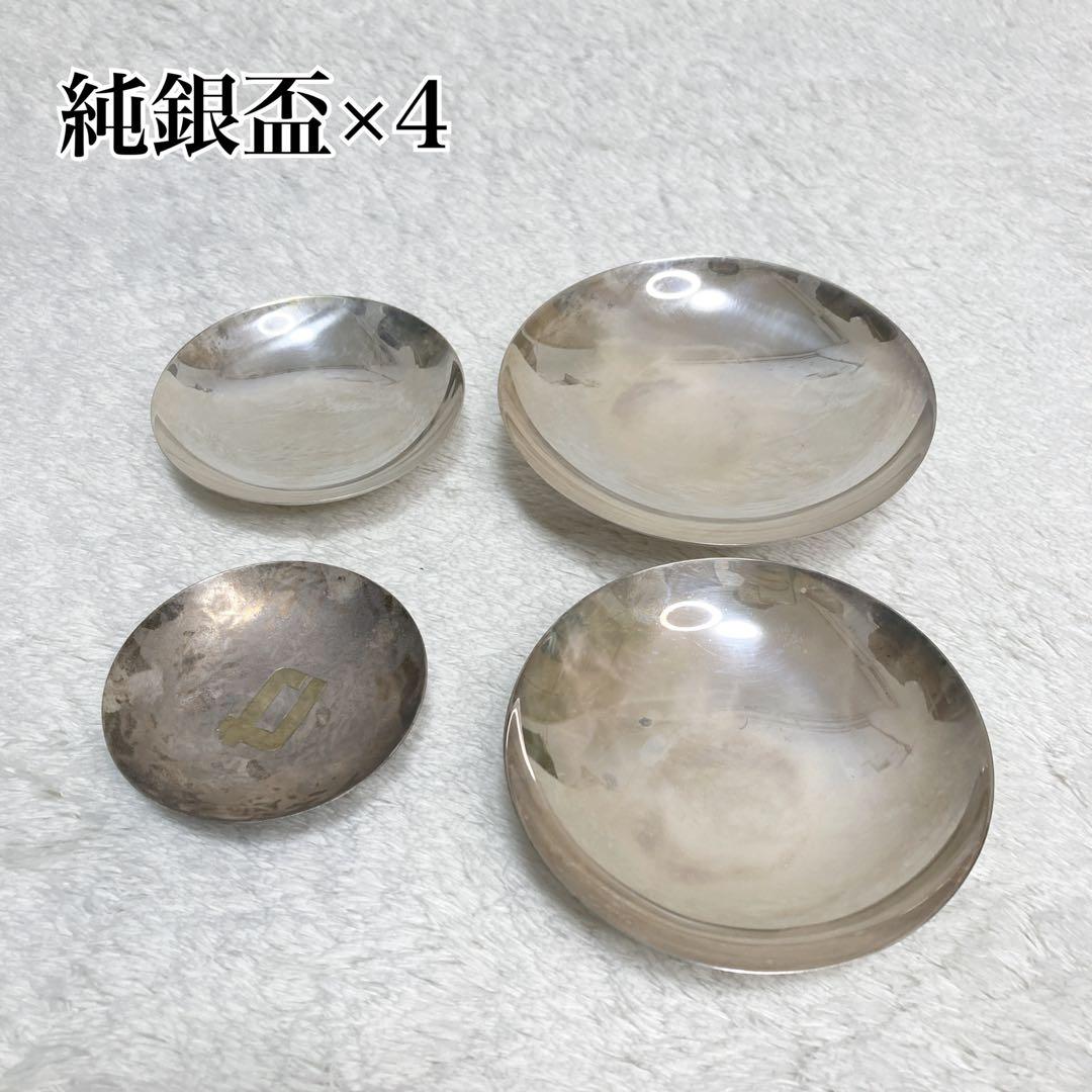 ひでぴょん