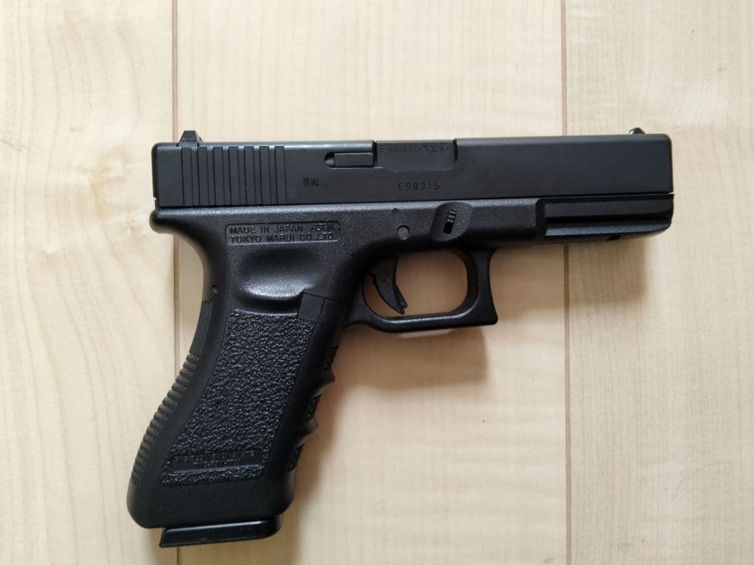 東京マルイ　GLOCK 18C 　ガスブローバック　ハンドガン
