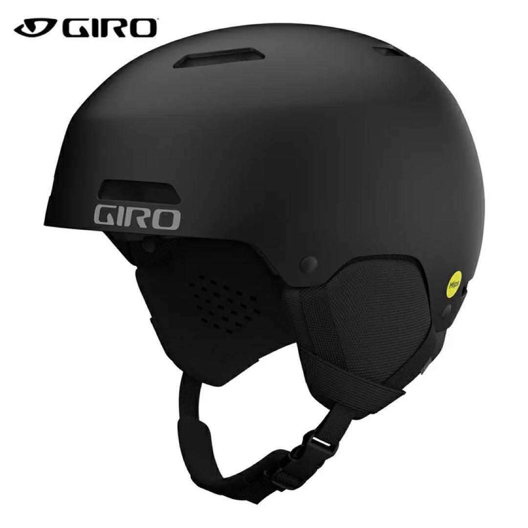 GIRO LEDGE FS MIPSマットブラック Lサイズ　ヘルメット