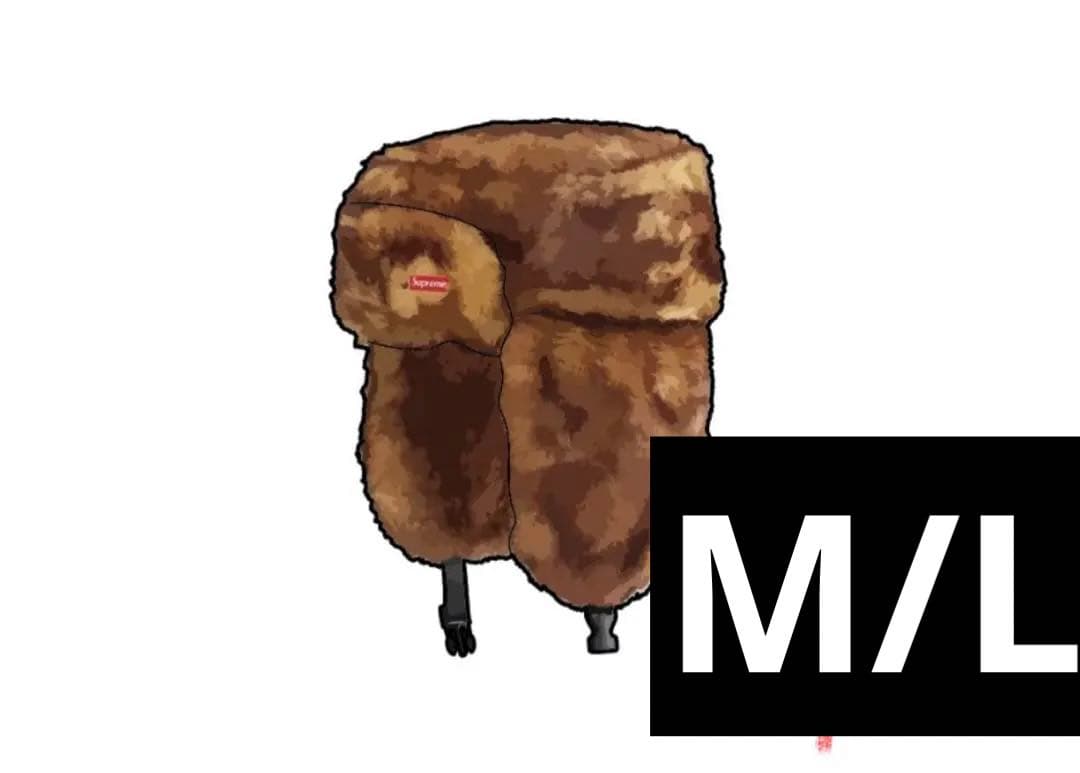 個人装備 Supreme Ushanka Hat \