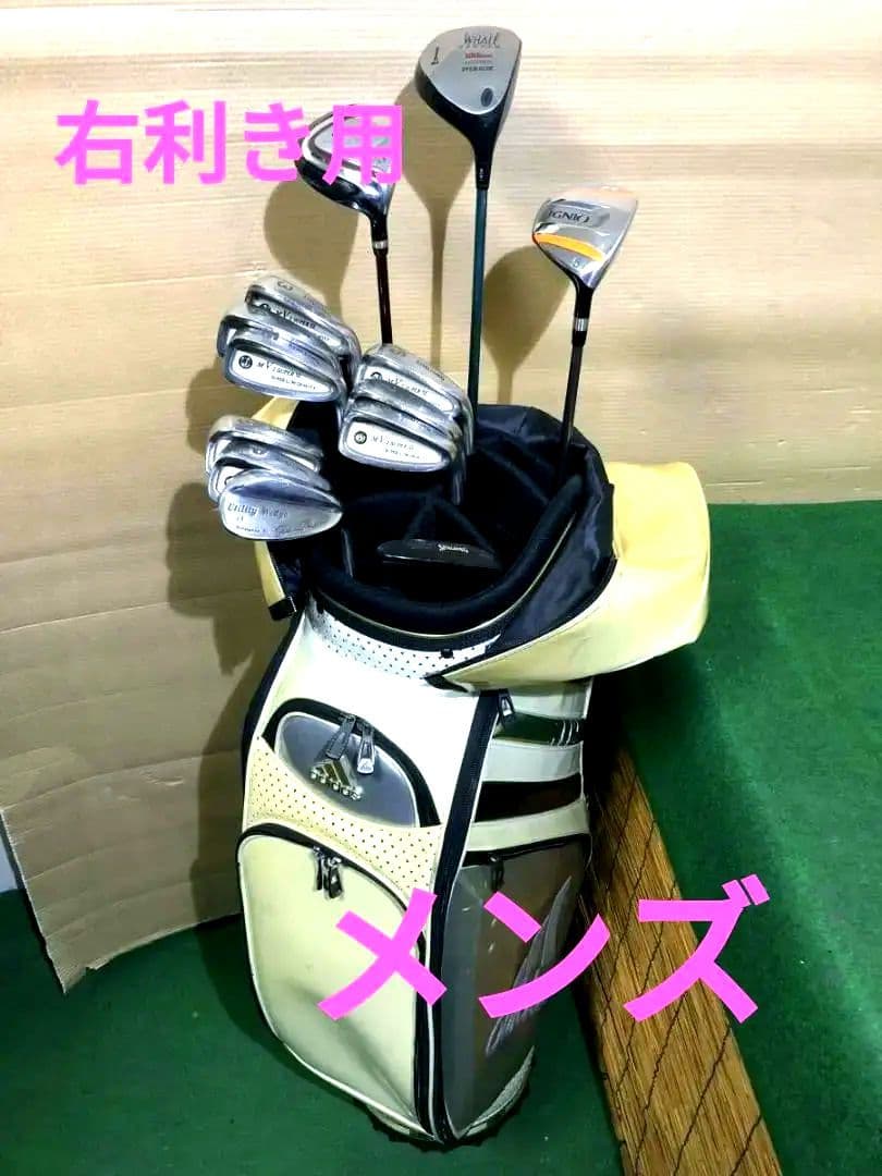 男性向け右打ち用 中古ゴルフクラブセット スポルディング など混成 13本組