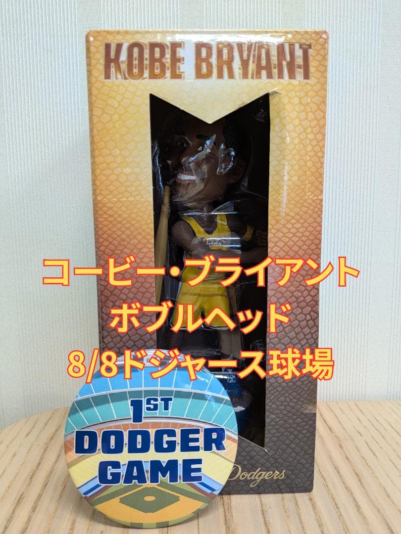 【MLB公式配布】コービー・ブライアント ボブルヘッド 8/8限定 缶バッジ付
