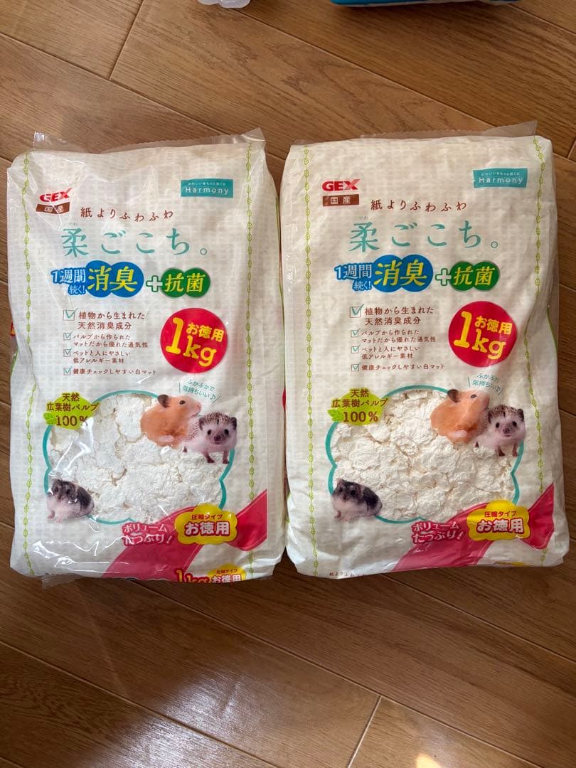 GEX 小動物用 敷材・トイレ砂・バスサンド