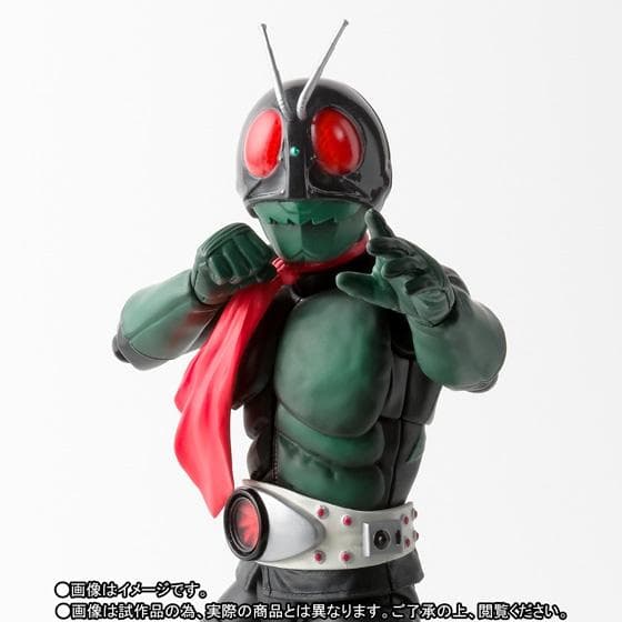 【激レア】S.H.Figuarts（真骨彫製法）仮面ライダー1号（桜島Ver.）