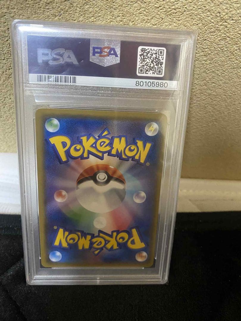 ポケモンカード マオ アロマの月光 PSA10