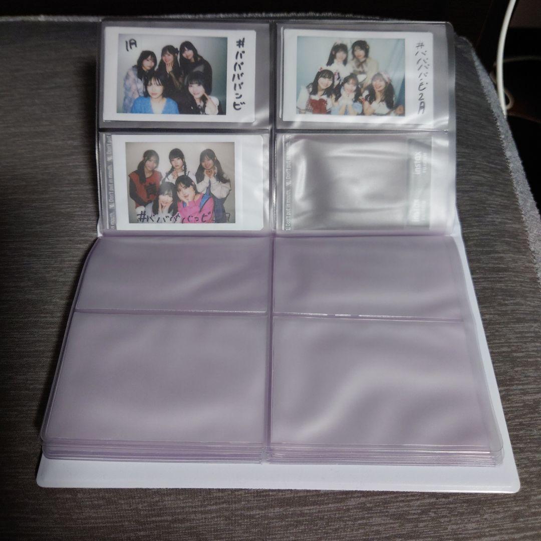 超貴重！ ババババンビ 勢揃いアルバム付き写真 特製アルバム付き月チェキ