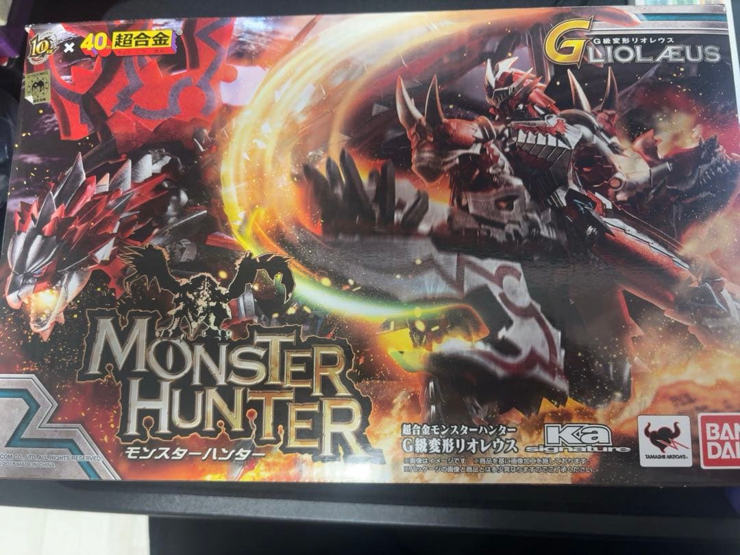 美品　超合金モンスター ハンター 変形リオレウス