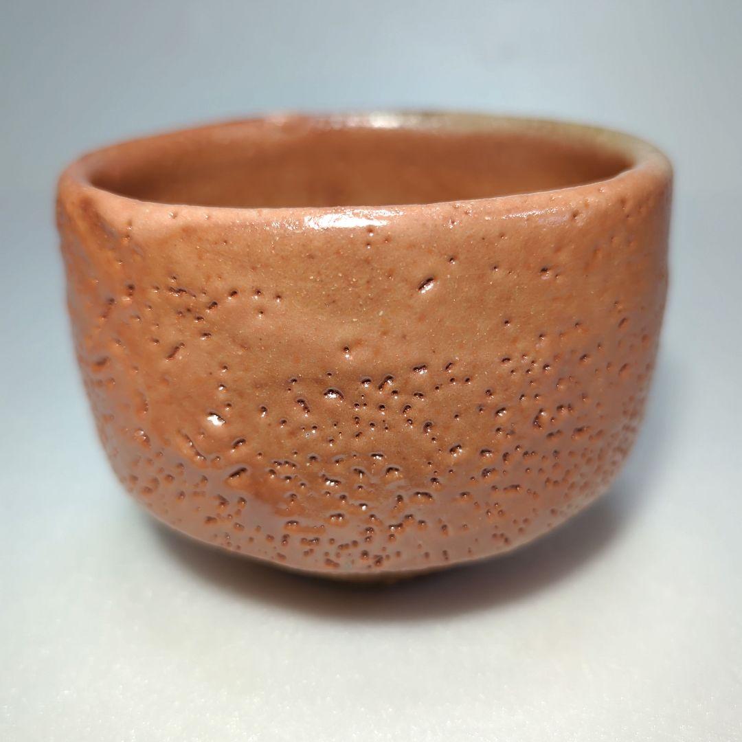 茶道具　 抹茶茶碗　　備前志野　藤原 一門