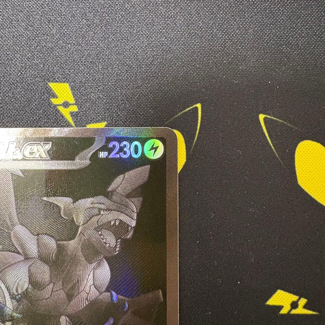 ポケモンカード　レシラムex　ゼクロムex　ビクティニ　bwr 未開封　プロモ