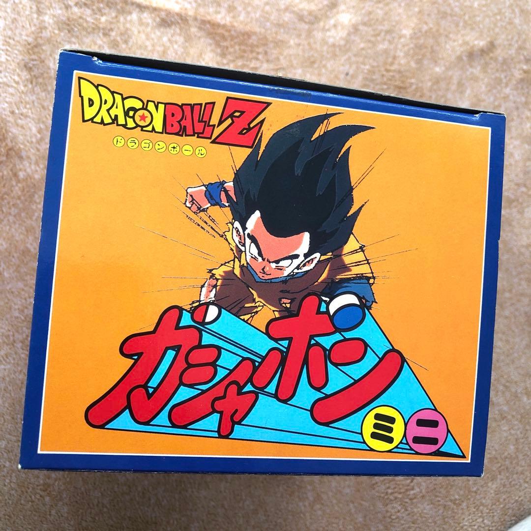 ドラゴンボールZ ガチャポンミニ　レトロ　ビィンテージ