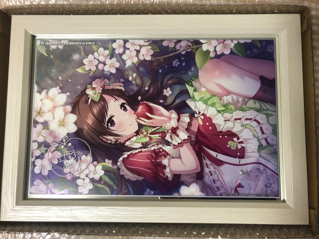 パーソナルパブミラー アイドルマスター シンデレラガールズ　辻野あかり　白枠