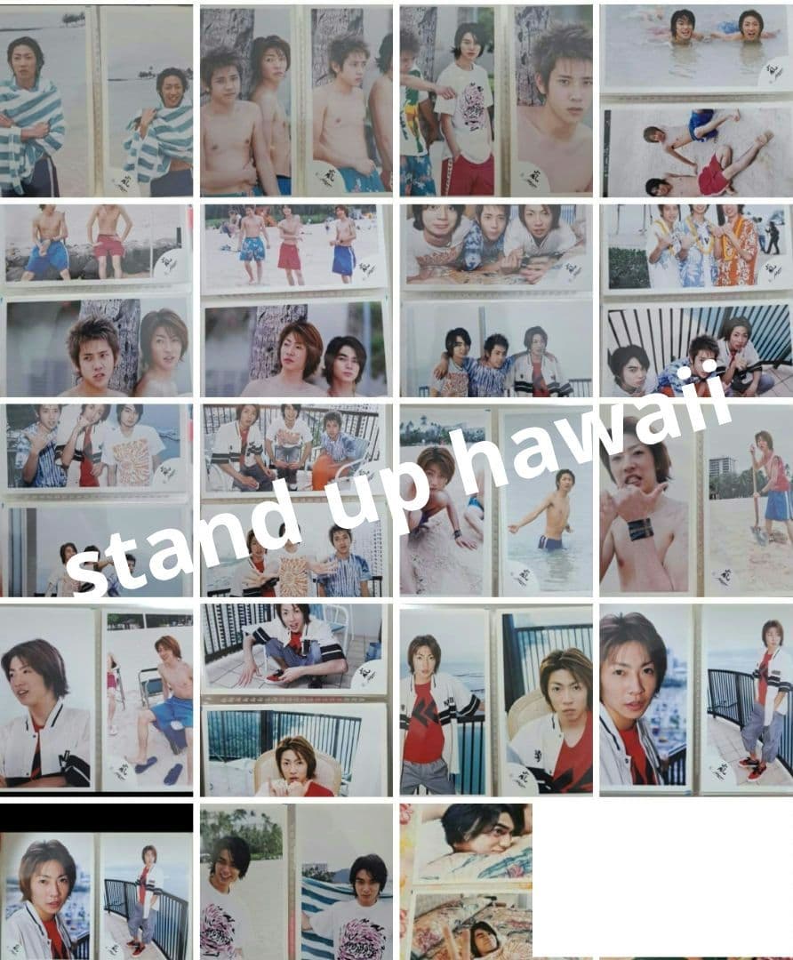 【バラ売り可】公式写真　嵐 stand up hawaii　40枚
