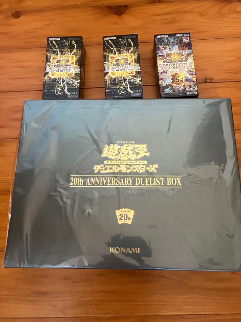遊戯王引退品デッキ、カード多数