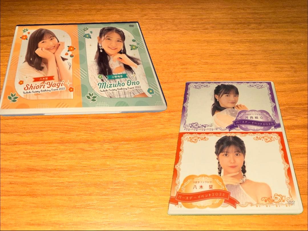 つばきファクトリー　小野瑞歩　八木栞　河西結心　バーイベ　DVD
