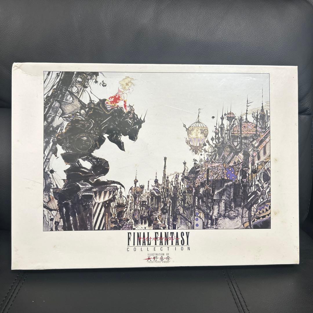 天野喜孝 ジグソーパズル ファイナルファンタジー6 街 1000PCS