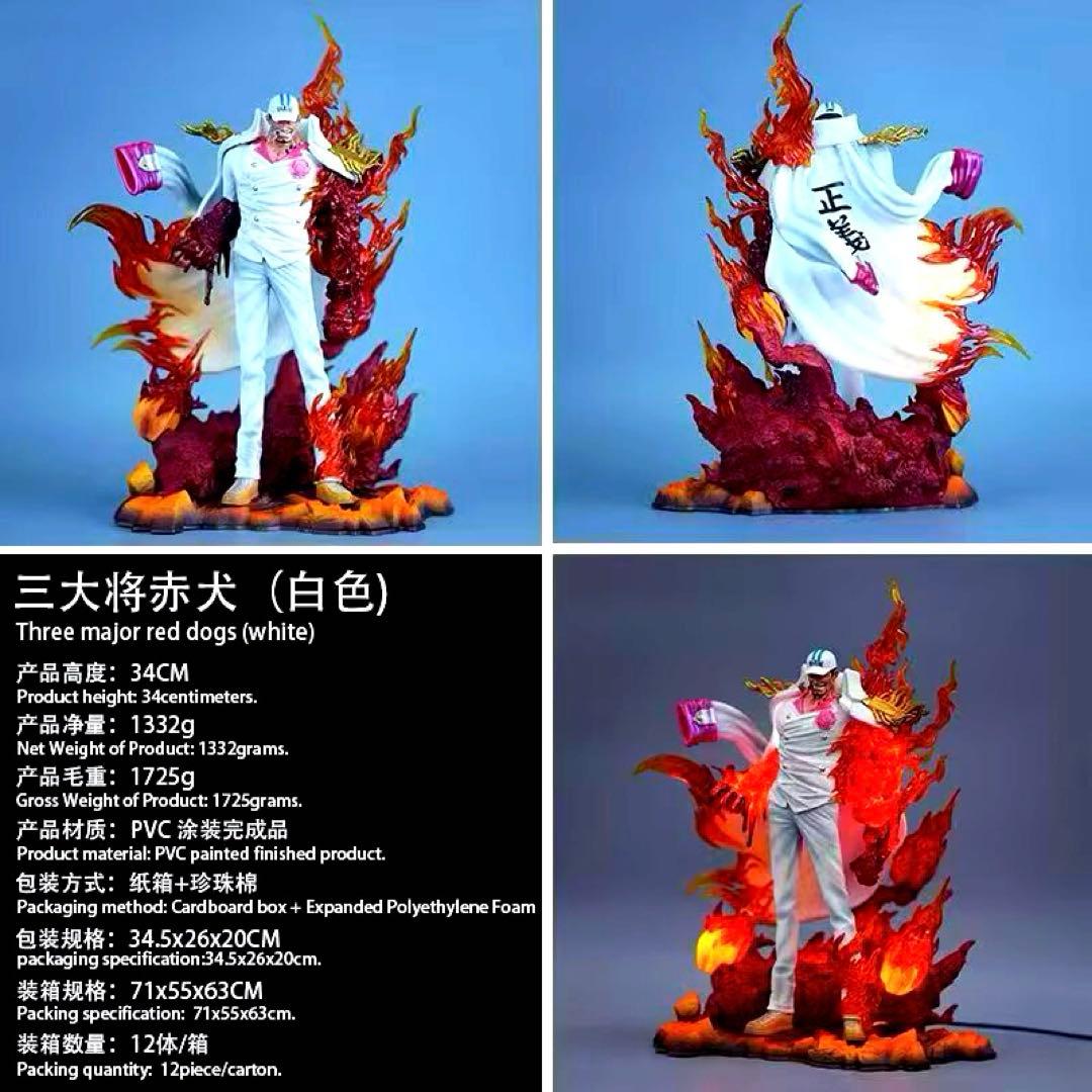 ワンピース　赤犬　サカズキ　白　フィギュア　ガレージキット