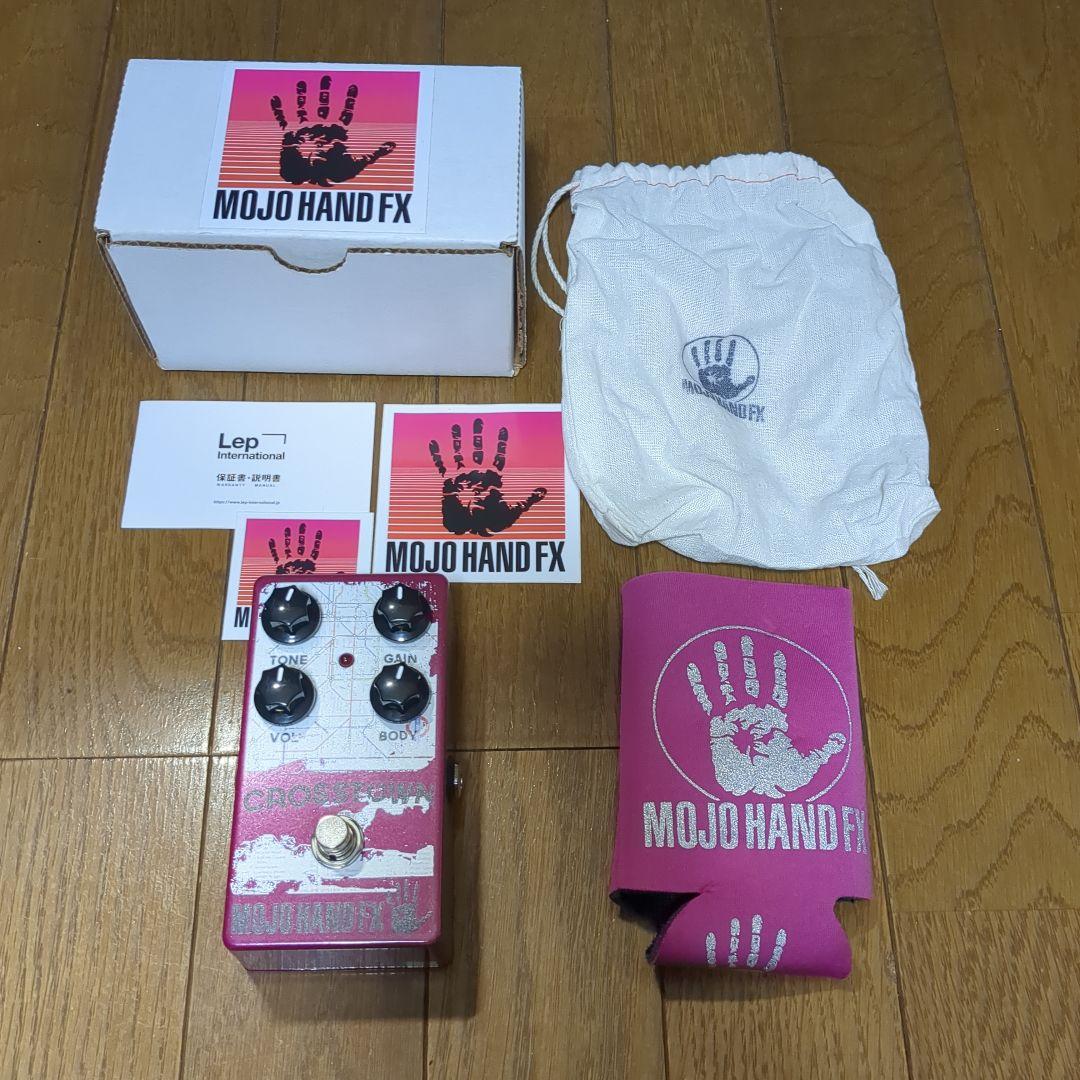 ギター Mojohand FX Crosstown