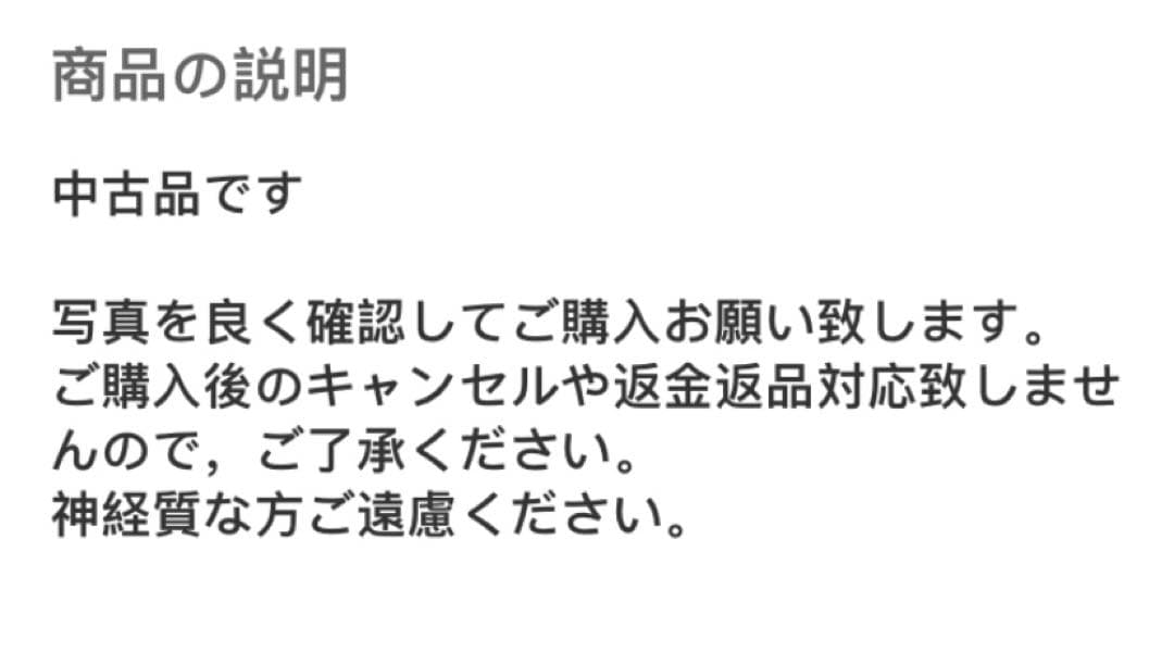 虎置物干支銅器製トラ在名 骨董品