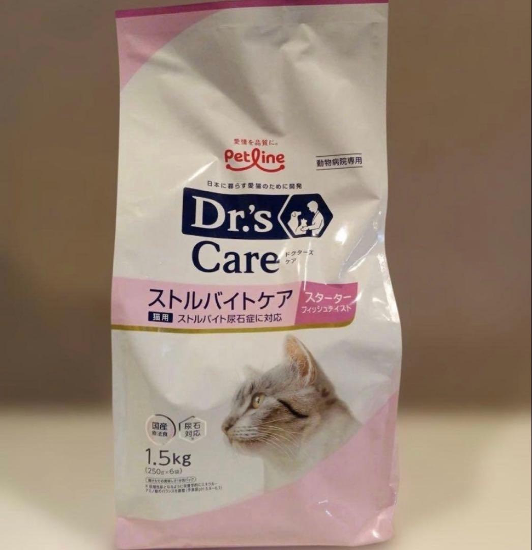 27.04 ペットライン ドクターズケア 1.5kg 猫用 ストルバイトケア