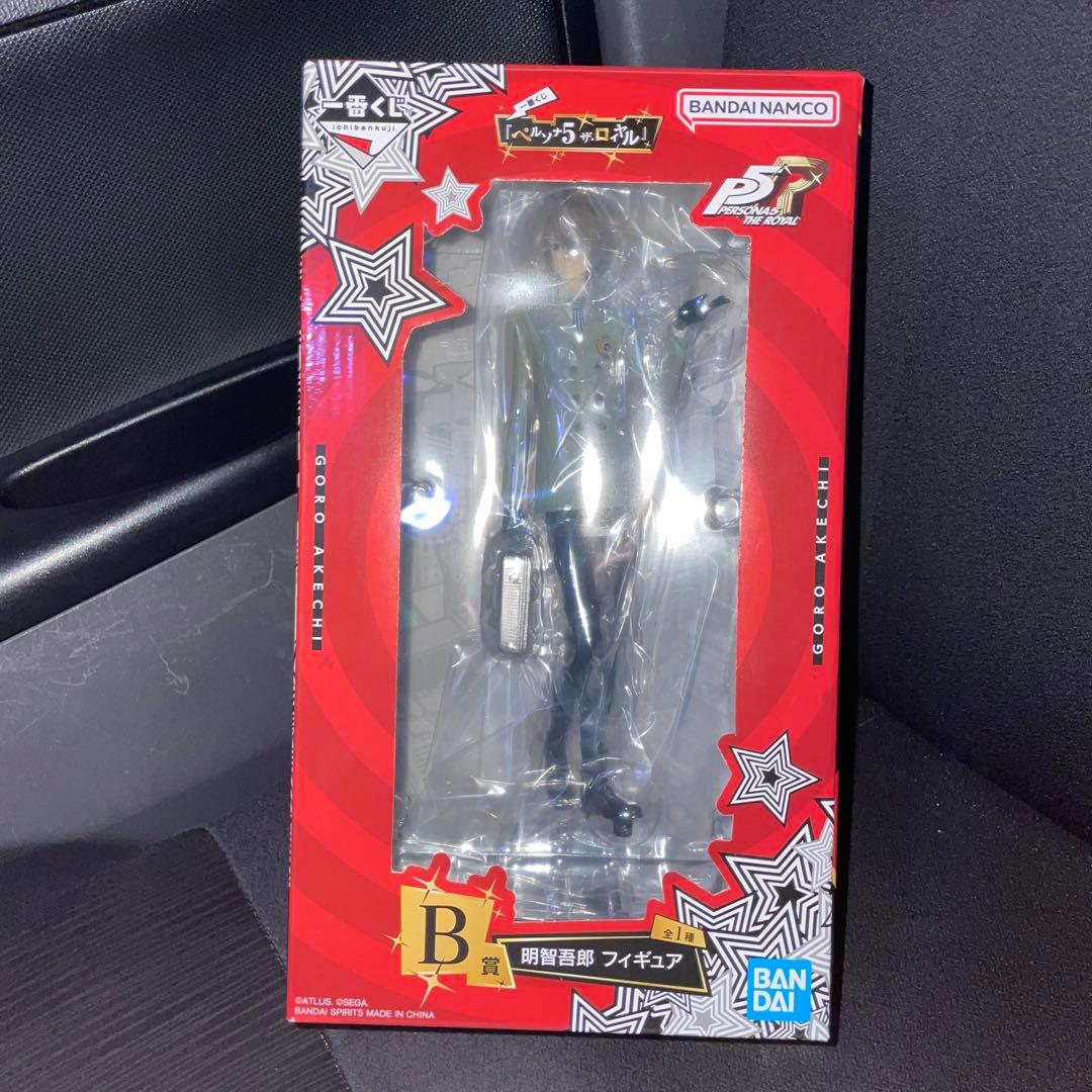 新品未開封 ペルソナ5ロイヤル 一番くじ B賞 明智吾郎 フィギュア
