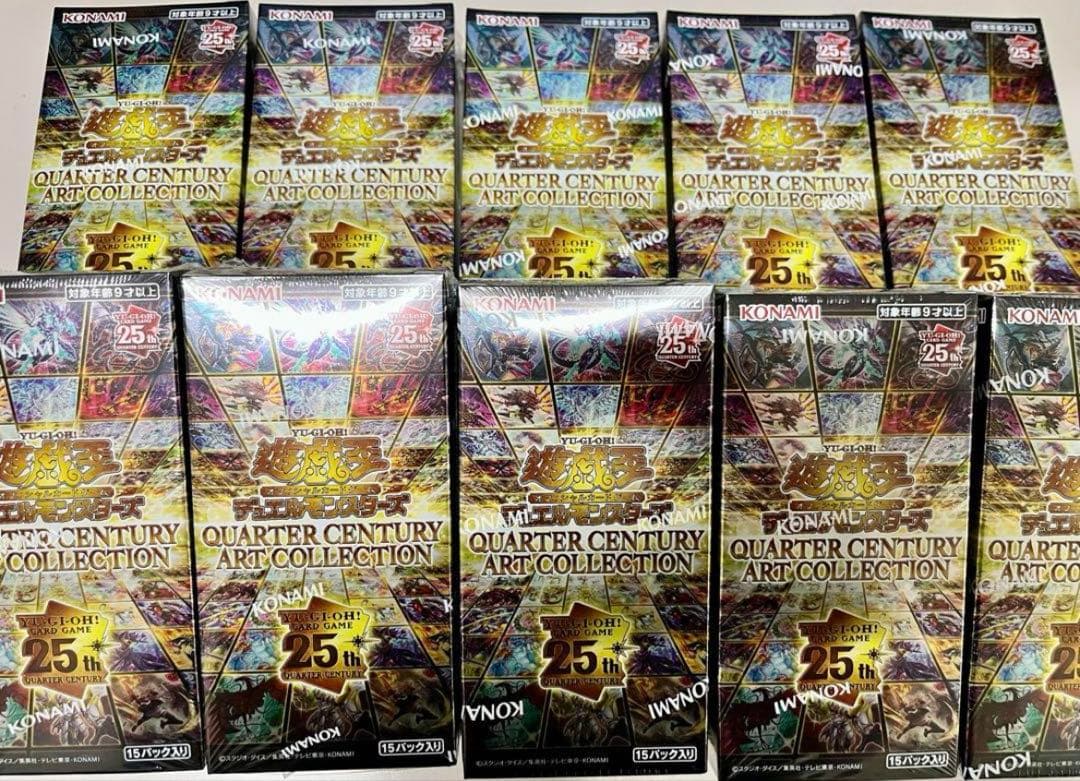 アーコレ、スタンプ、未開封各10box、ガガガガール　プリズマpsa10セット