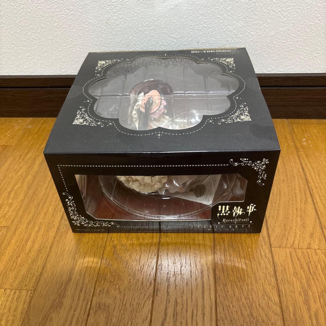 黒執事 駒鳥シエル