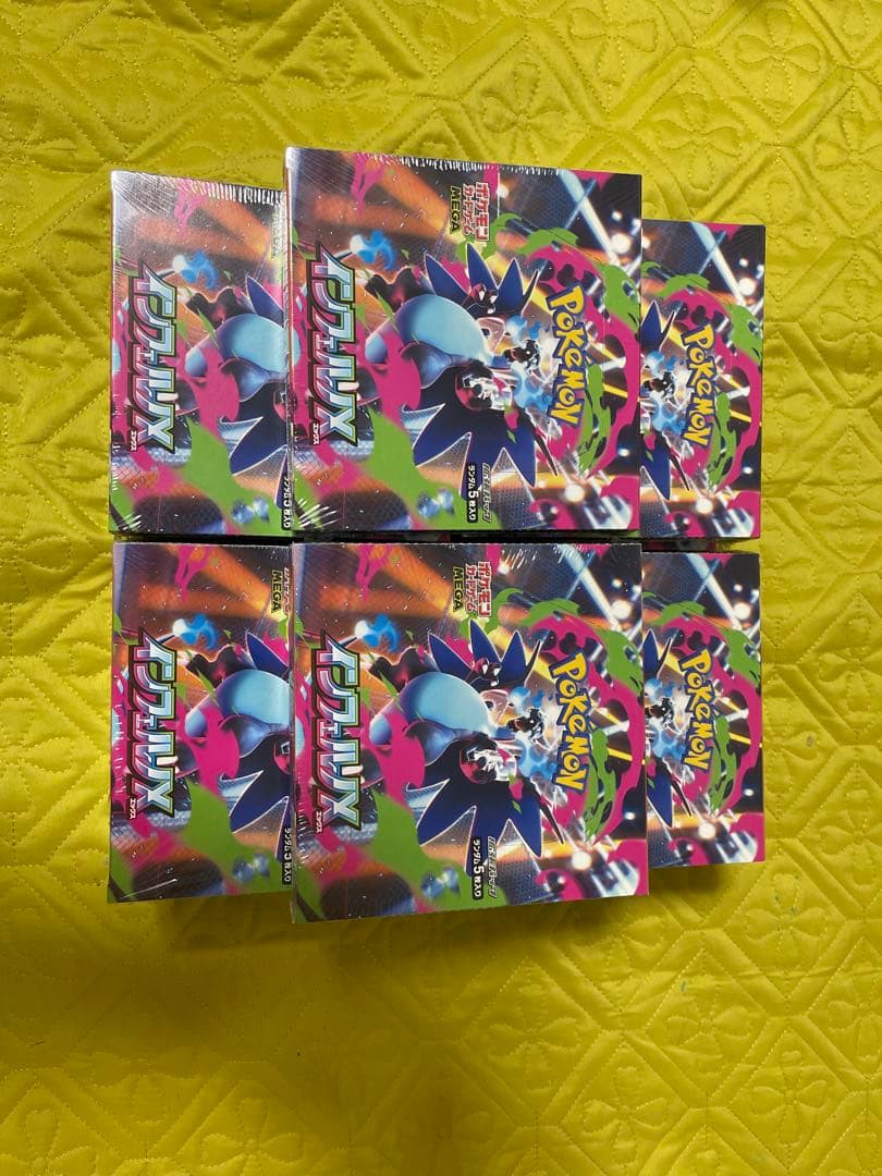 ポケモンカード インフェルノX 14BOX