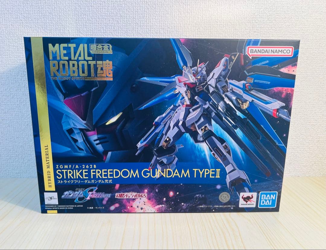 L ROBOT魂 ＜SIDE MS＞ ストライクフリーダムガンダム弐式