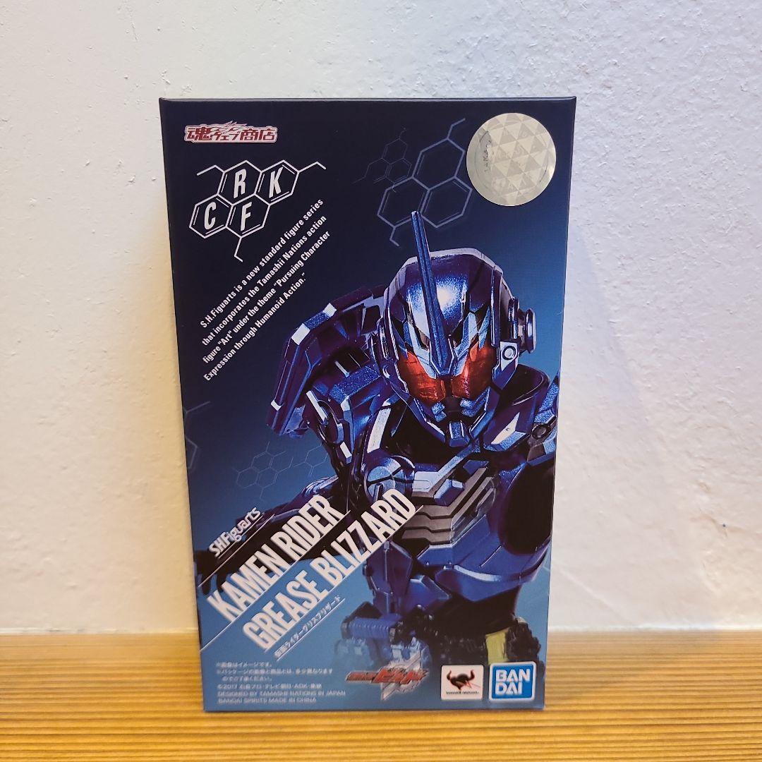 仮面ライダー グリス・ブリザード S.H.Figuarts