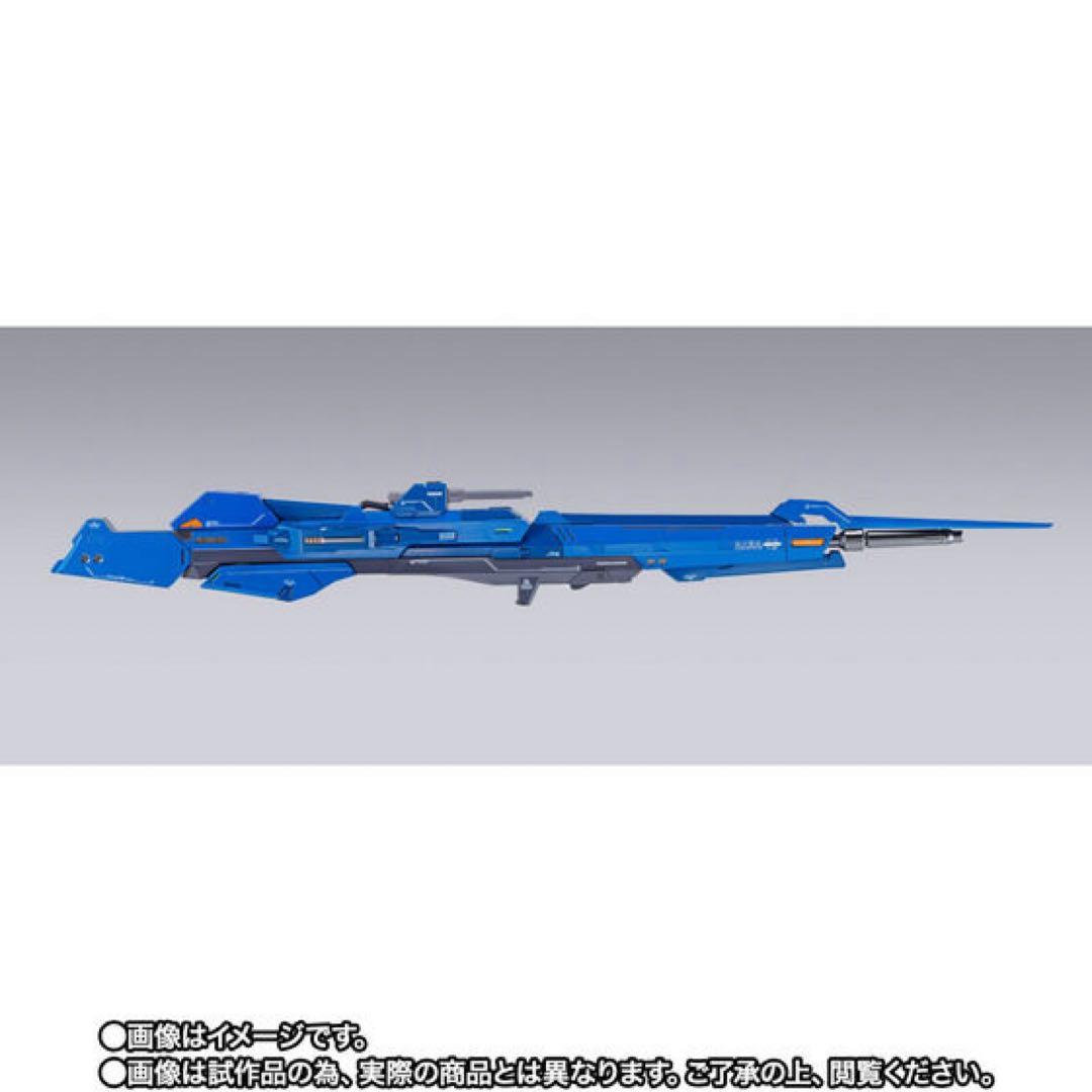 L BUILD ハイパー・メガ・ランチャー オプションセット