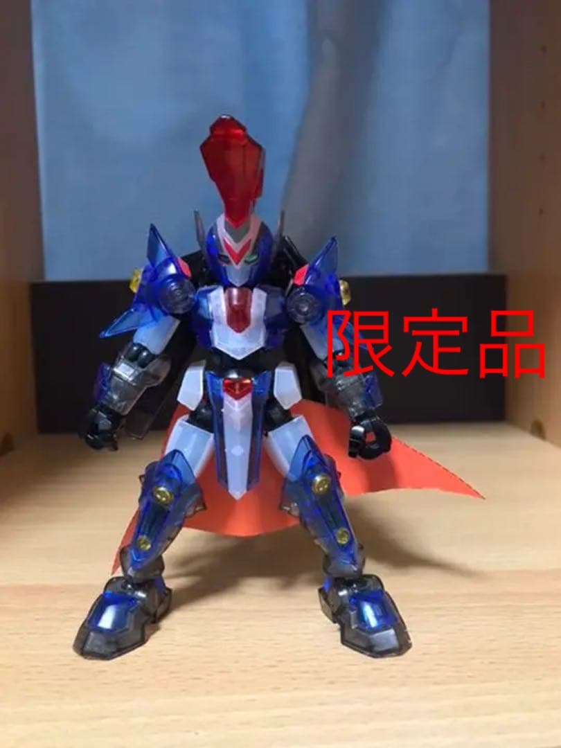 アキレスD9クリアver