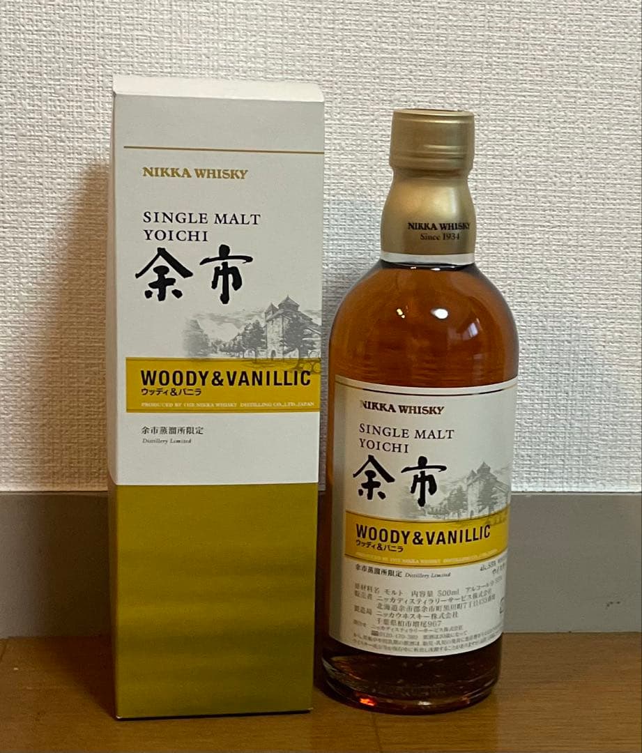 NIKKA余市蒸留所限定ウッディ&バニラ