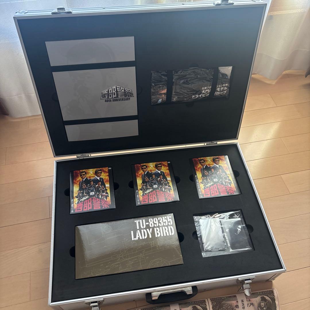 西部警察 40thコンプリートDVDボックスセット 美品