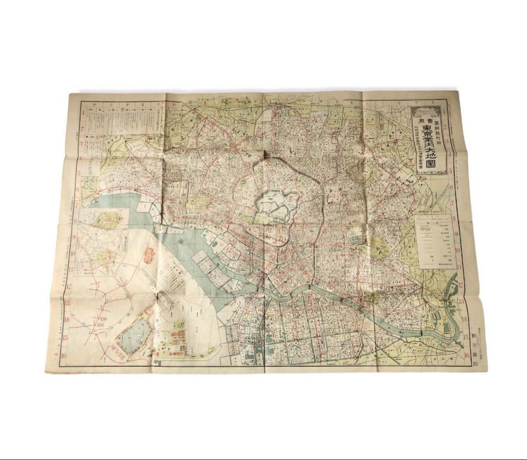 大正11年3月発行　萬朝報附録『実用　東京案内大地図』両面地図/古地図　西川旅館