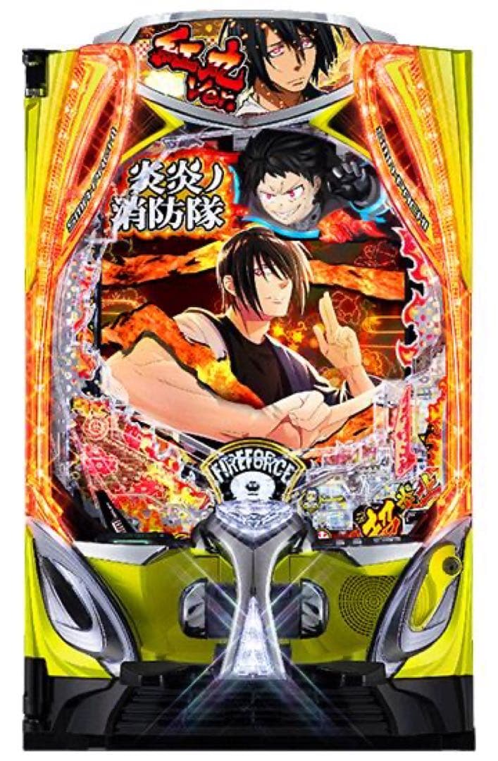 炎炎の消防隊 パチンコ機