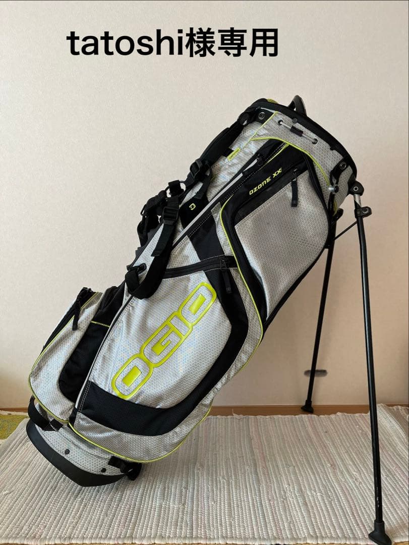 OGIO 軽量 スタンドキャディーバック 黒×イエロー オジオ Gamer X