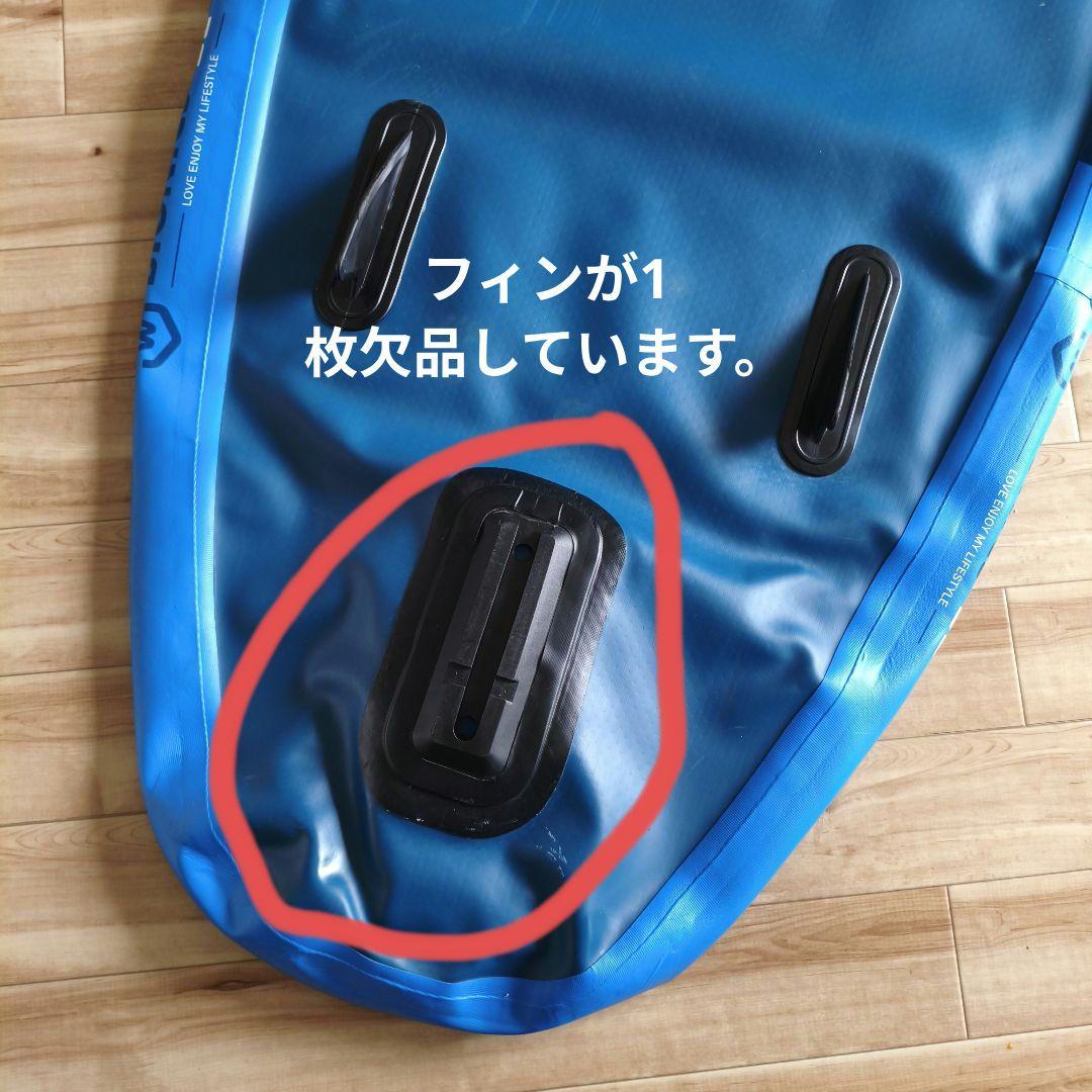 WOWSEA スタンドアップパドルボード 青