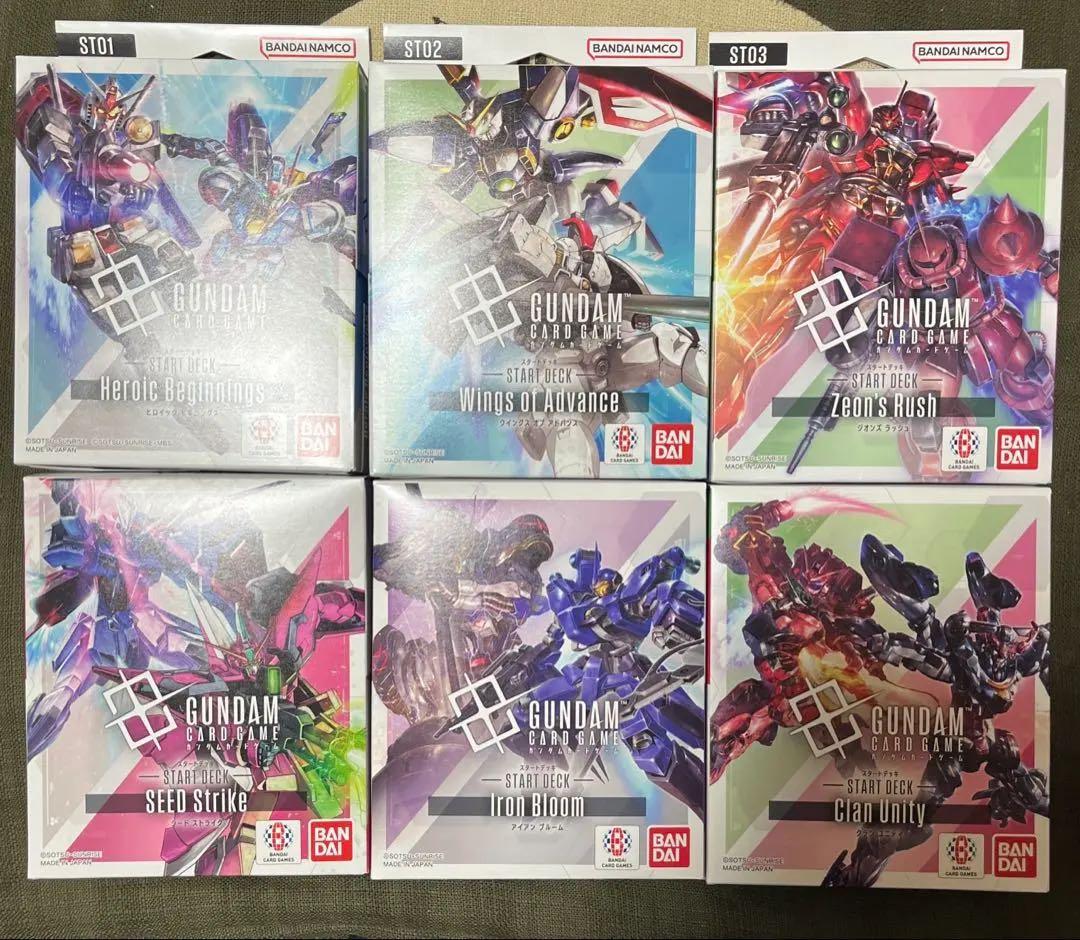 8点セットガンダムカードゲーム ST01~08 スタートデッキ 08 07 05