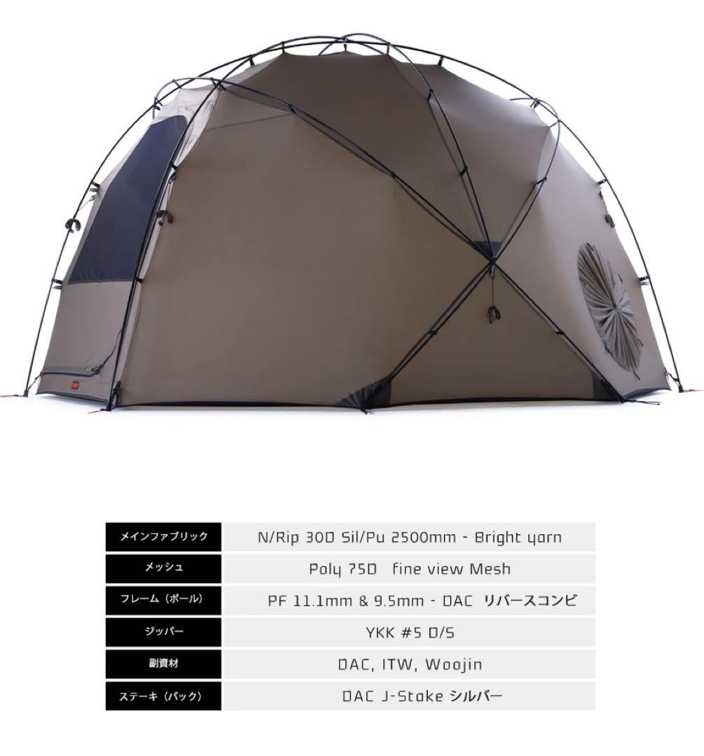 テント・タープ Backcountry Orison Ultimate WARM GRAY