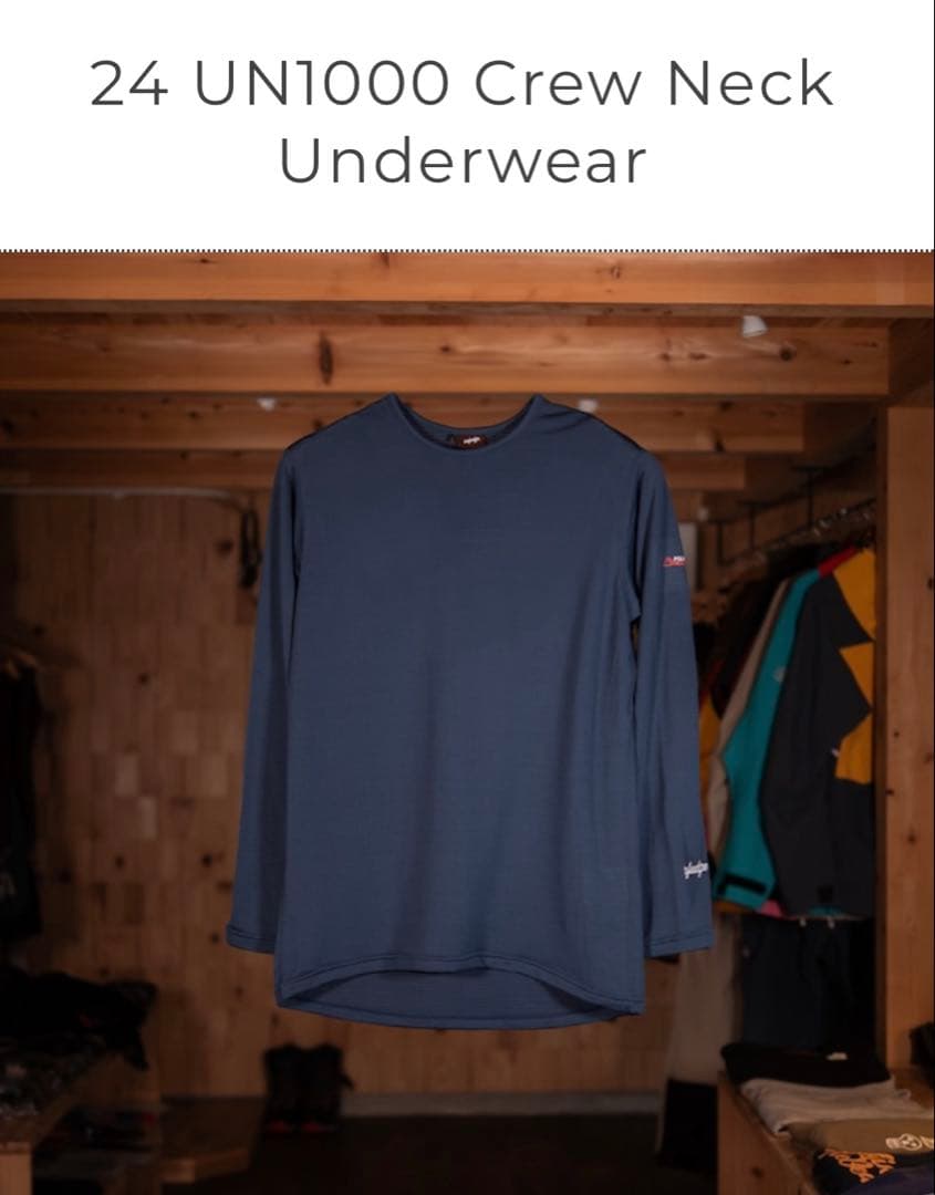 アンファッジ　インナー　UN1000 Crew Neck Underwear