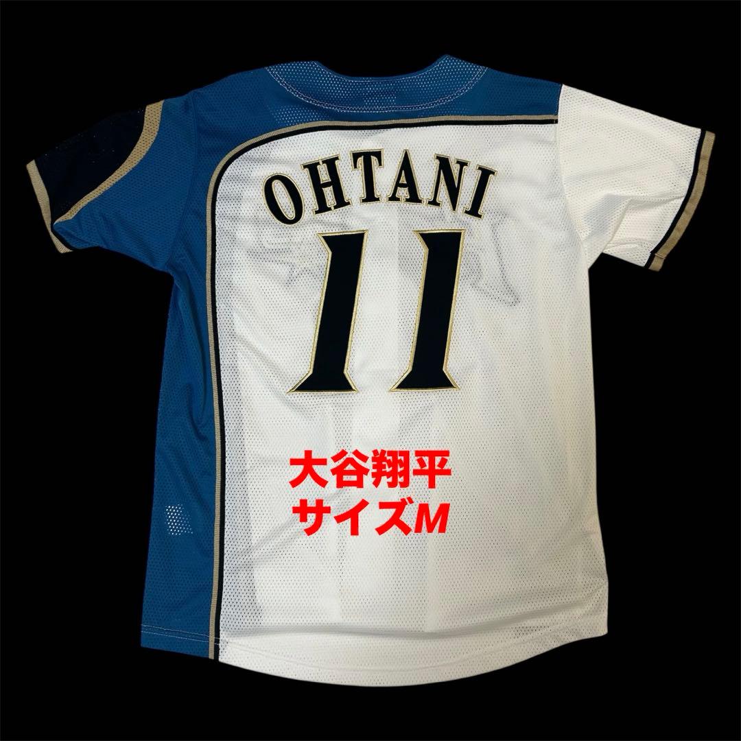 【激レア・美品】　日本ハムファイターズ　大谷翔平　レプリカユニフォーム　サイズM