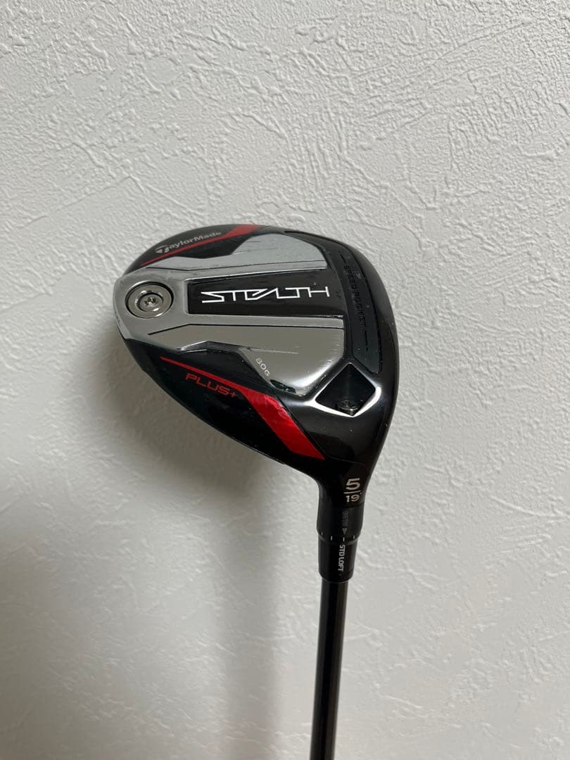 ステルスプラス　5W