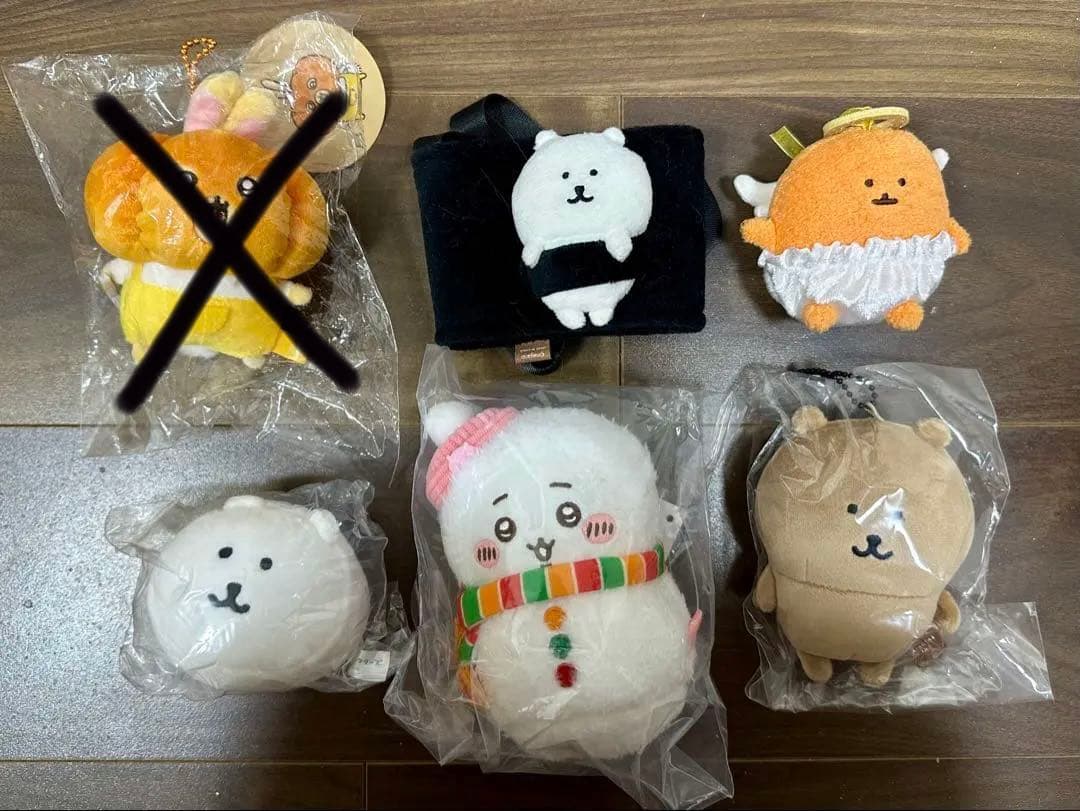 ちいかわ　ナガノのくま　まとめ売り