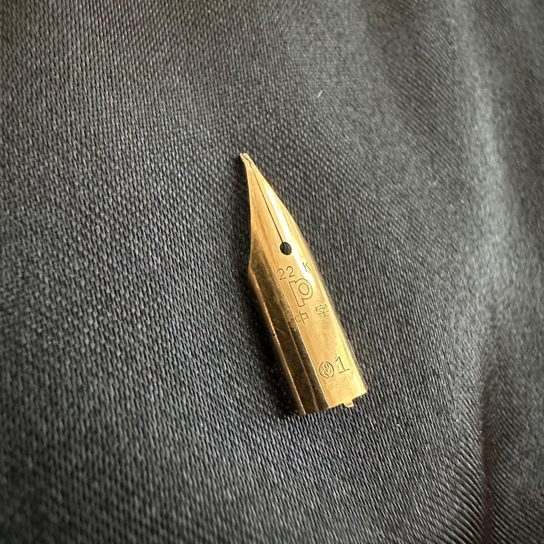 万年筆 ペン先 22K / 22K金 0.41g