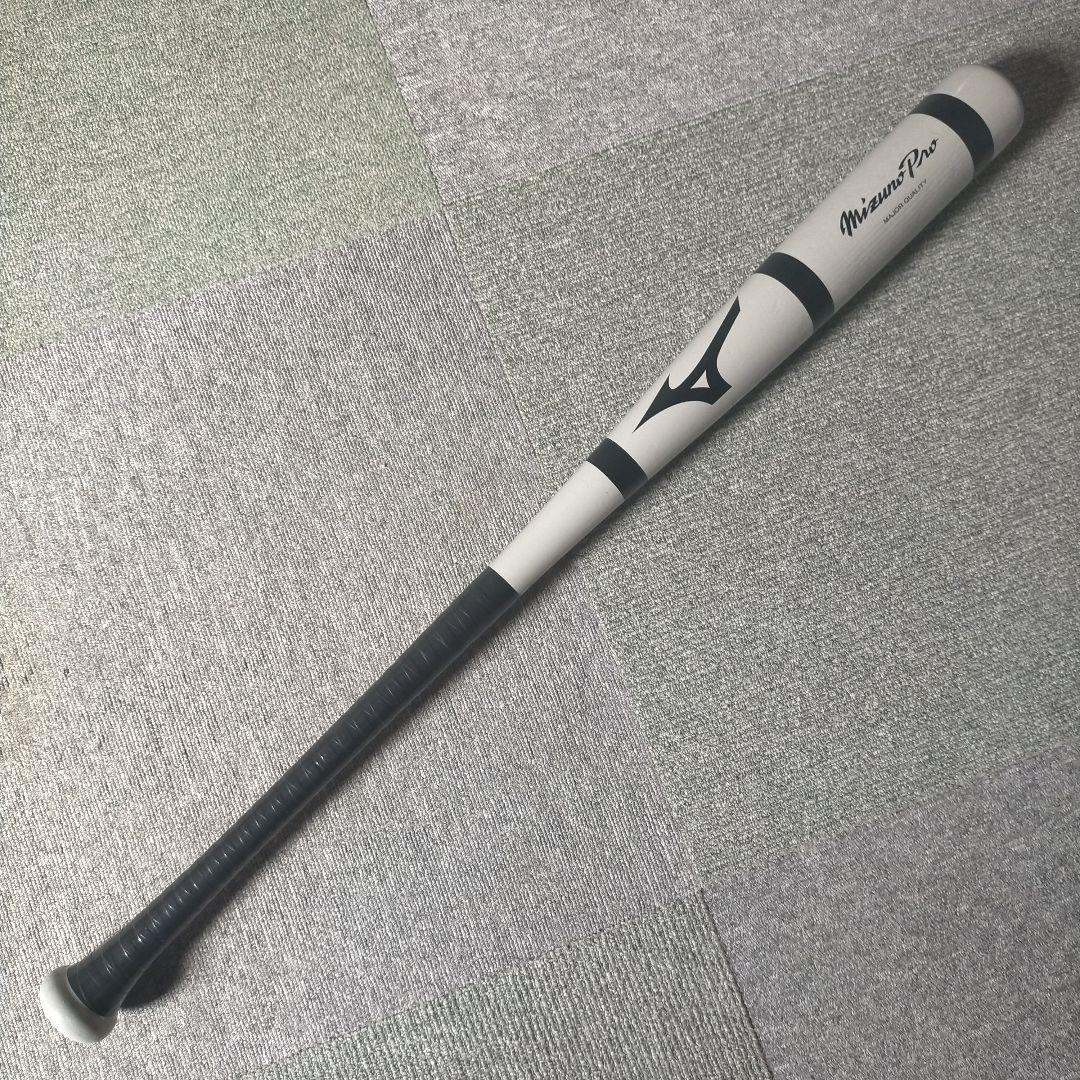【プレミア】石垣雅海 ミズノ ミズノプロ 硬式木製バット 85.5cm 955g
