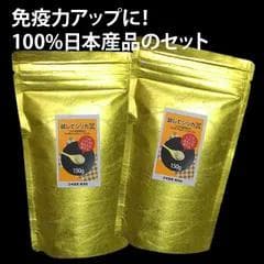 特別セール_試してシリカXサイズ_特許申請中_国産無農薬モミガラ100％微粉末
