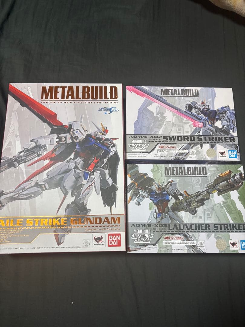 【セット】エールストライクガンダム+ソード ランチャーストライカーメタルビルド