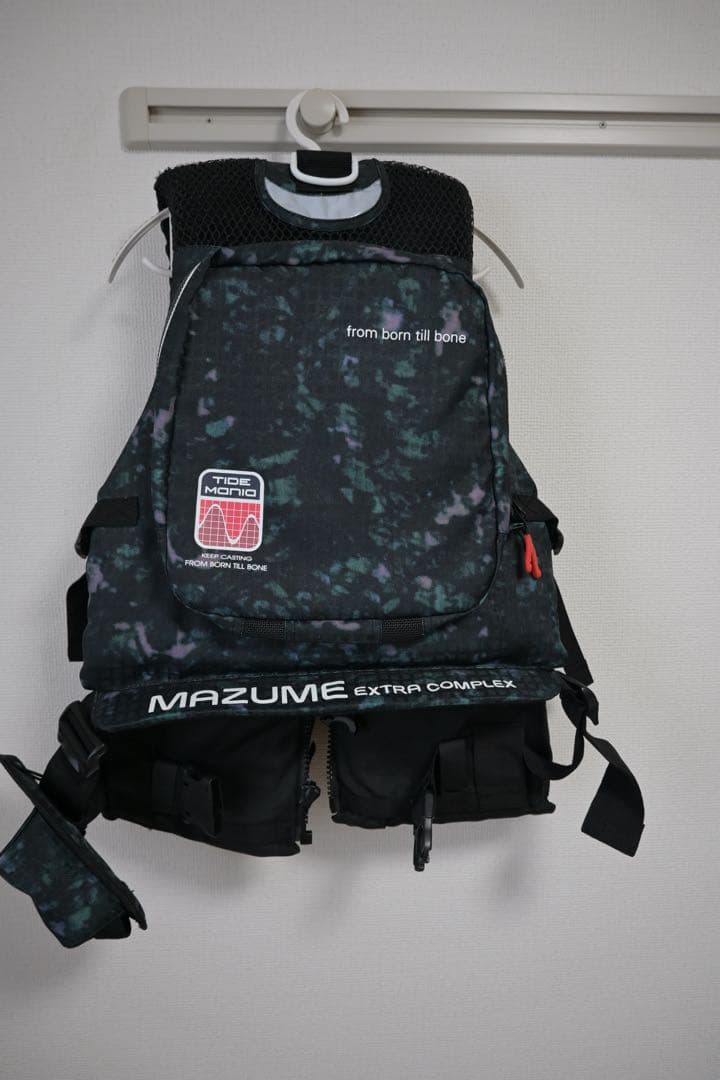 MAZUME EXTRA COMPLEX 迷彩フィッシングベスト