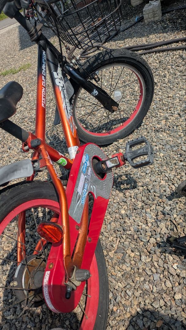 こども　自転車　16インチ　カーズ
