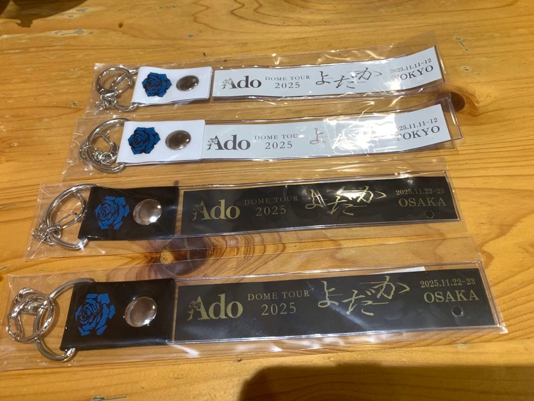 Ado よだか　東京　大阪会場限定　銀テープホルダー 新品未開封